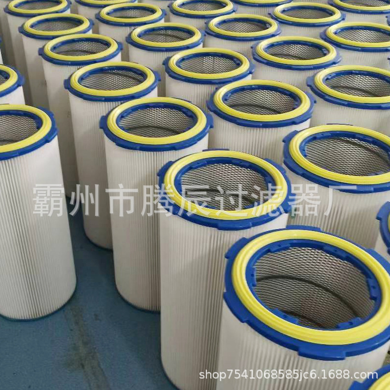 过滤供应3266空气粉尘除尘滤芯滤筒 可加工多规格可选多种材质