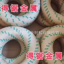 �����n���M���懏���䓽z �n���懲��P䓽z �n���懸�̼䓾�