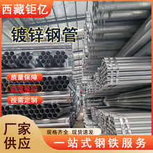 ��\�A�ܴ�ڏ�Q235����\�ܺ������ˮ��������Q195����\䓹�