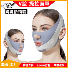 Ę������VĘ���� �沿�����o���� �p�°��������� VĘ����������