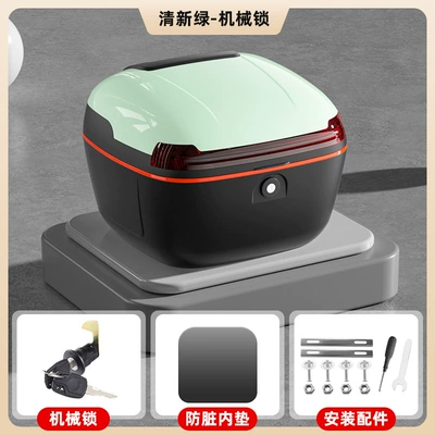 Motorcycle trunk Universal Storage Trunk for Various - fresh-green-mechanical-lock-installation-accessories-inner-pad-included