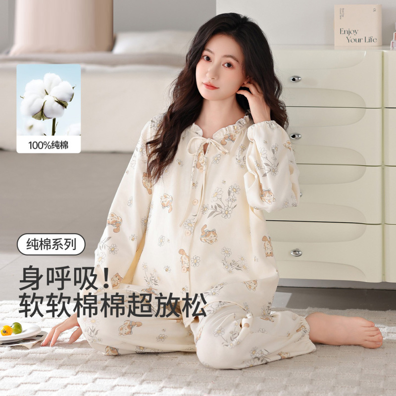 Spring 6 Autumn New % Cotton Confinement Clothing Maternity Pajamas Postpartum Nursing Home Clothing Set
