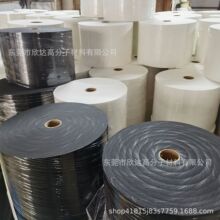 PVC平面发泡卷材高频电压芙蓉皮乳胶海绵卷材 芙蓉皮口罩垫片材料