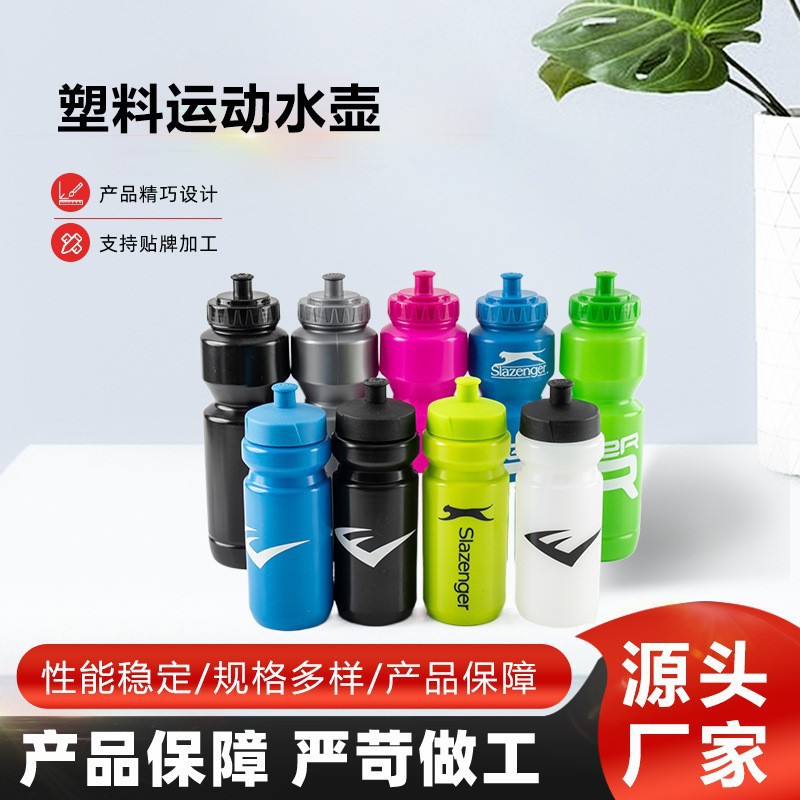 跨境骑行水壶食品级防漏防摔大容量户外运动山地公路车便携水杯 日用餐厨饮具厂家批发实拍图