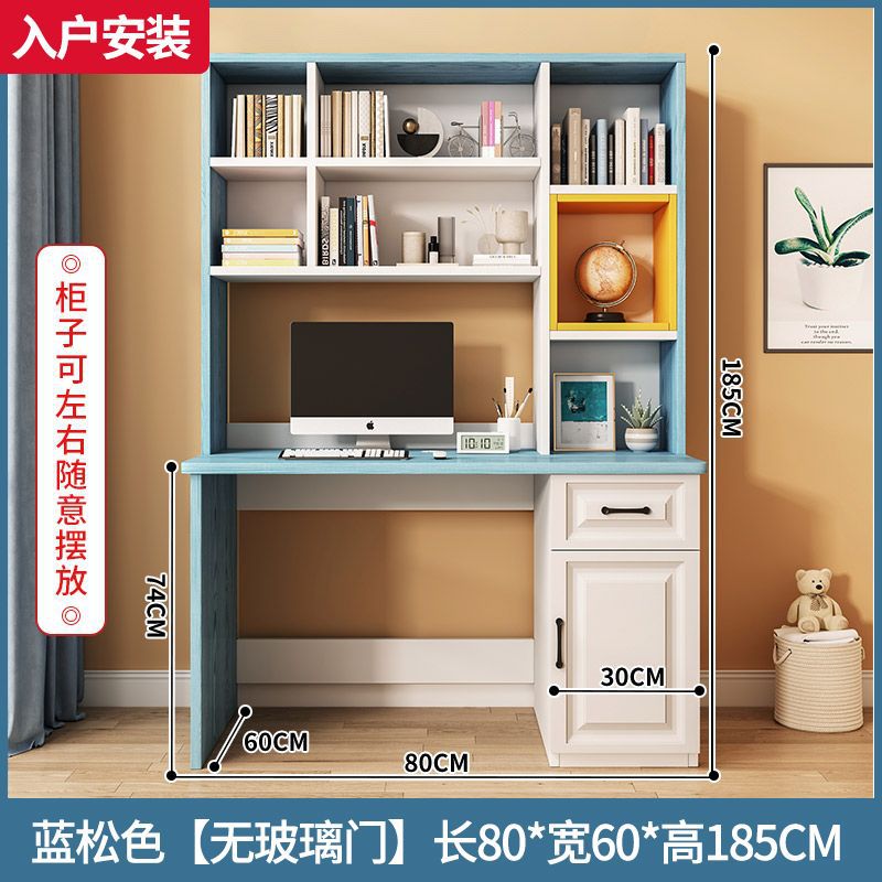 청송색 [가정 설치]이 더 걱정이 없습니다.