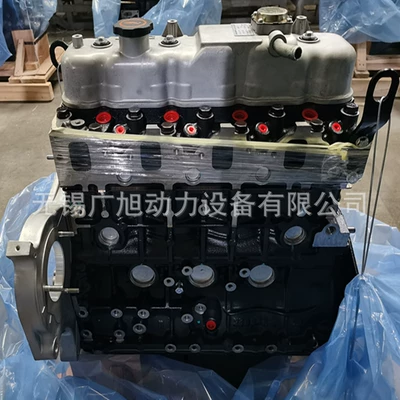 Jmc 493 National, Engine assembly