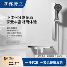 ���wʽ���׻������b�������^ȫ�~ԡ��С����피�����ԡ������픇�