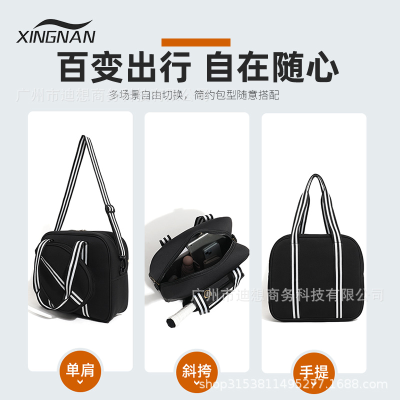 Bolsa de pelota para mujeres 2025 nuevo conjunto especial al aire libre hombro de gran capacidad masculina bolsa de raqueta deportiva profesional image 3