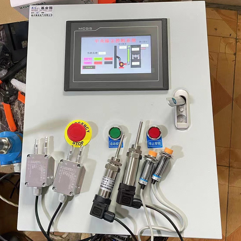 火花探测器主图3