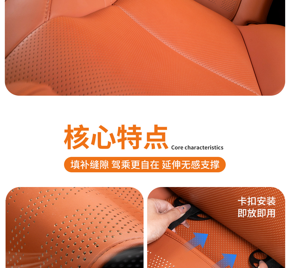 25 New Models of All-Season Seat Cushions with Integrated Seat Extension Support, Comfortable and Breathable, Extended Car Leg Rest Seat Cushion