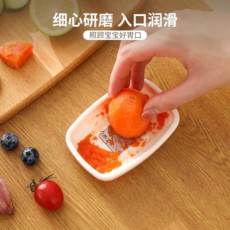 姜蒜磨泥器厨房手动磨蒜磨姜器姜蓉研磨器手工姜末姜汁研磨盘神器|undefined