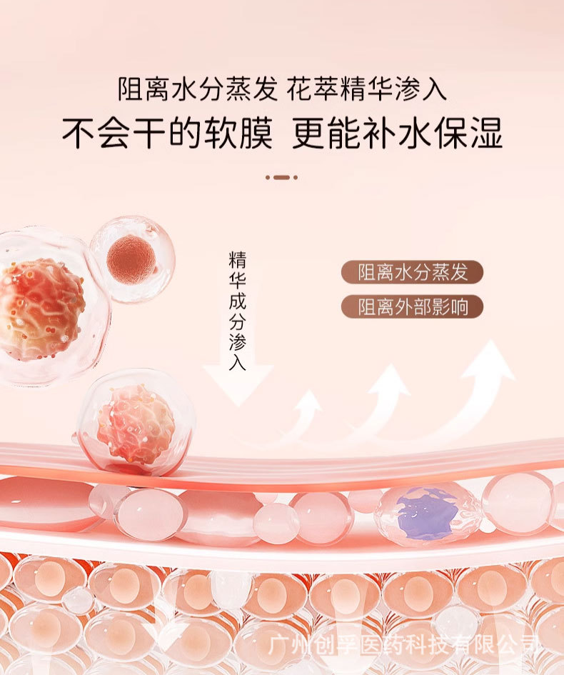 玫瑰袋装_08