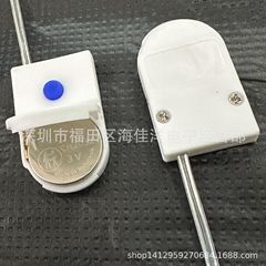 2032節チップ電池ケース機能付き2032電池ホルダーケーブル付きボタンスイッチボタンケース