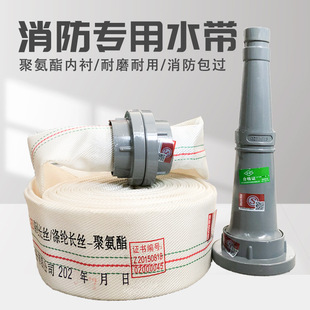 ����ˮ�� ������ ָ�]�� ����ˮ�� �����O�����b����͑��ײ�