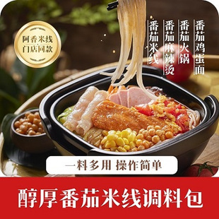 �����׾�ͬ���{ζ�ϻ���׾��末���{ζ�ϼ�ͥ�b