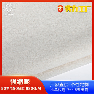 50��ë�켏���Sɫ���s������ �����������ϏS�ҹ����ּ�ë������