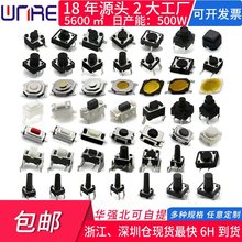 ΢͎ȰIoС΢ӳ]֧ܱĤˮNƬp|_P