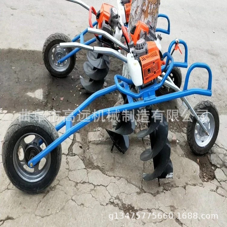 轻便汽油挖坑机  葡萄埋桩打坑机   大棚种植施肥钻坑机