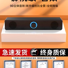 2025¿̨ʽʼǱС䳬ظߵר