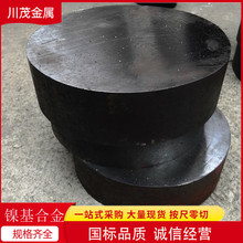 GH901�ߜ�懻��Ͻ��ĈA���o�p�� 懻��Ͻ��mGH901��Ƥ呼�