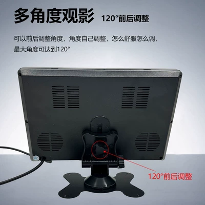 9inch Car-Mounted Desktop Touch Car display