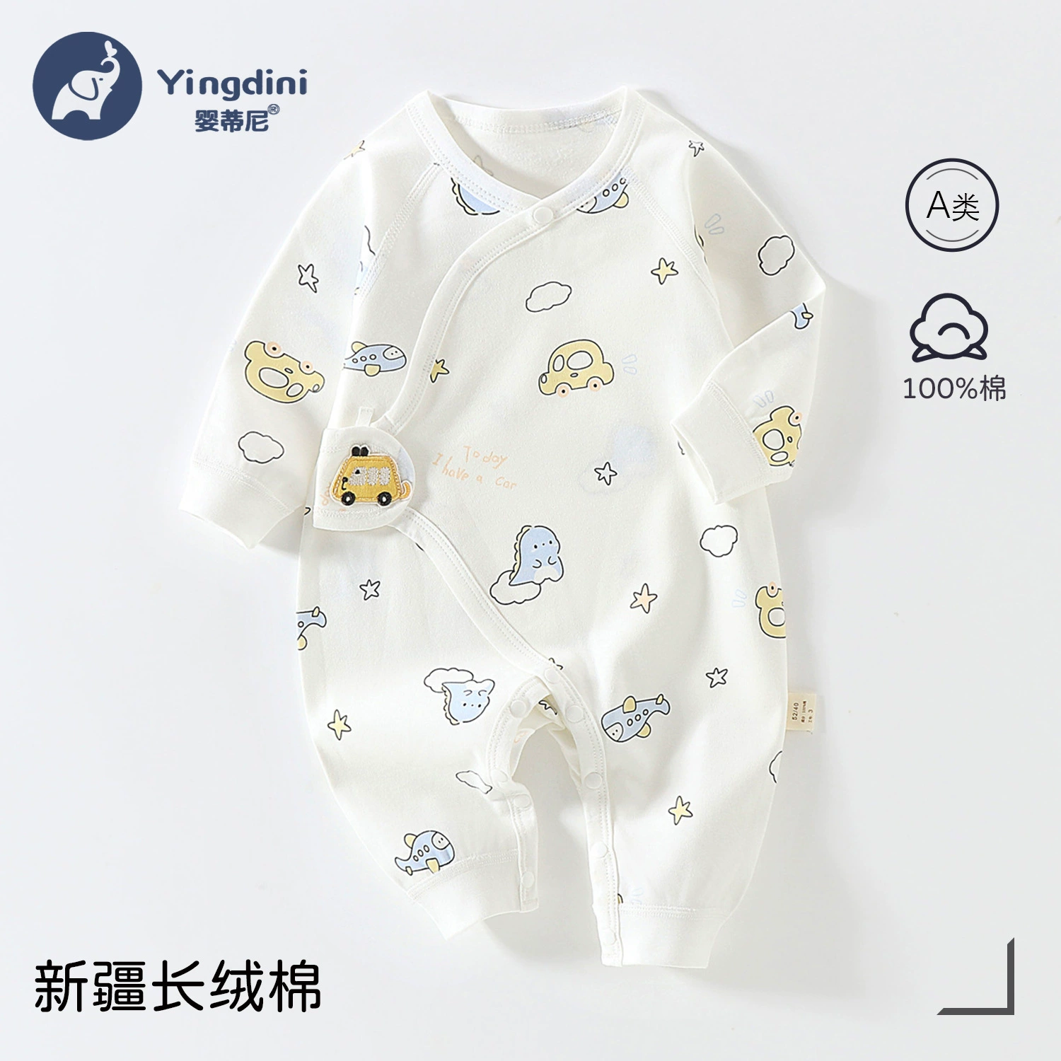 Новорожденный хлопковый комбинезон, одежда для новорожденных на все сезоны, дышащая двойная подкладка, одежда-монашки, помповые