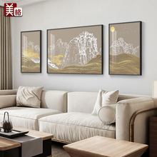 新中式抽象山水客廳三聯組合掛畫 牆上中式線條沙發背景牆裝飾畫