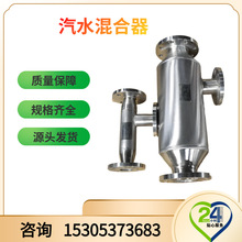 �ӹ� ���m�B�� SK����ˮ�o�B����� ����ʽ���I ���ٰ��b