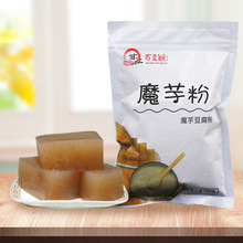�Ĵ�ħ������lʳƷ���ϸ�¶���Ǽ���ħ�󶹸����۴��ͷ������
