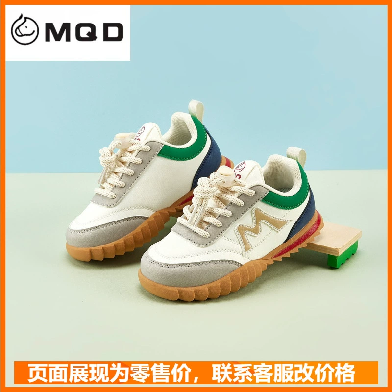 Детская обувь MQD Спортивная обувь для мальчиков 2025 новый стиль для девочек дикие свиные носки повседневная обувь весна и осень