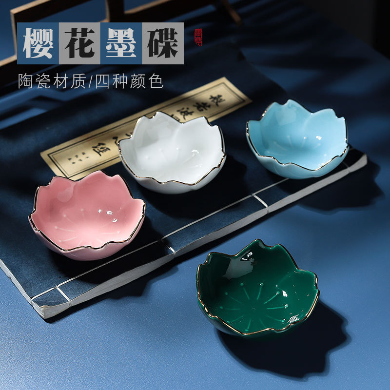 陶瓷墨碟毛笔架笔洗笔搁水碟盛墨汁用墨盘墨池学生书法专用砚台