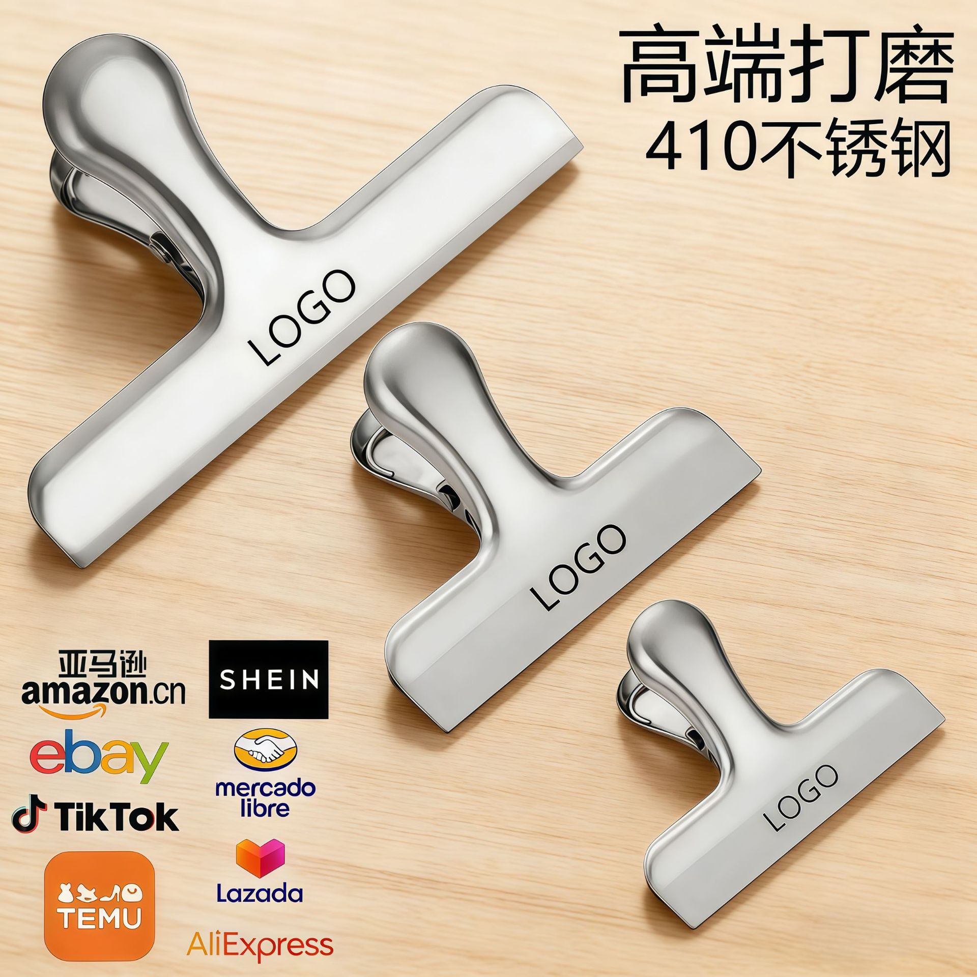 Stainless Steel Kitchen Tongs