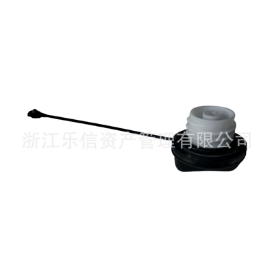 Cap Fuel Filler Cap 17251-ZX60A – Tank cap