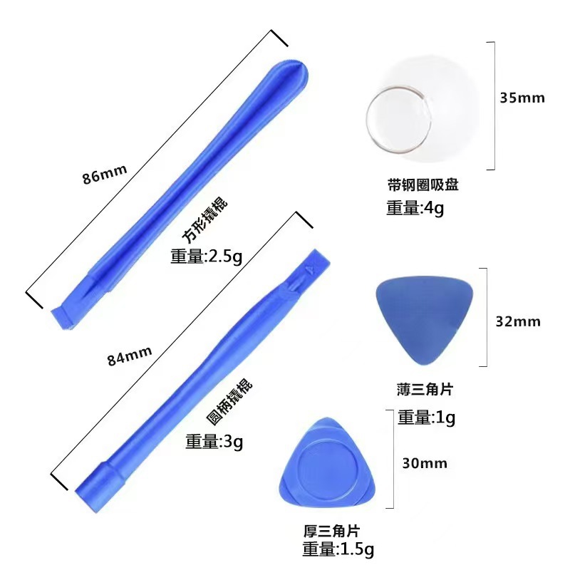 微信图片_20241116125847