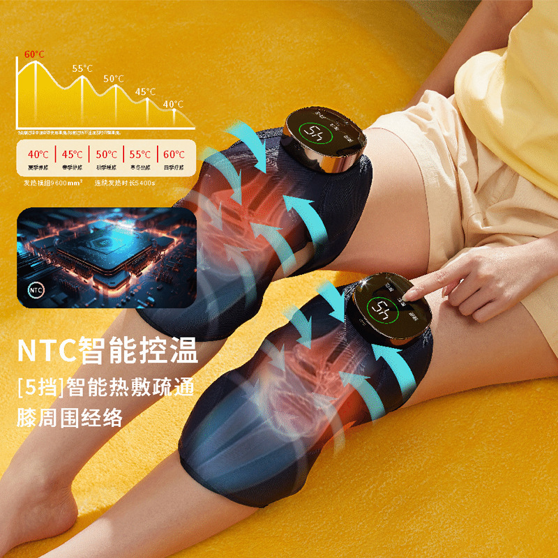クロスボーダー膝マッサージ器エアバッグ振動マッサージ器模擬真人揉みNTCスマート電気加熱膝保護|undefined