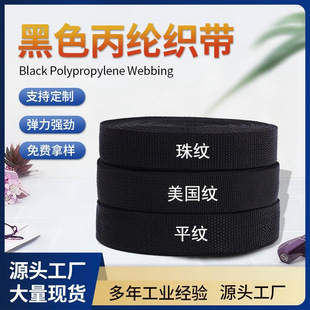 �F؛1-5cm��ɫPP���]�����h�������y��yƽ�y������������b