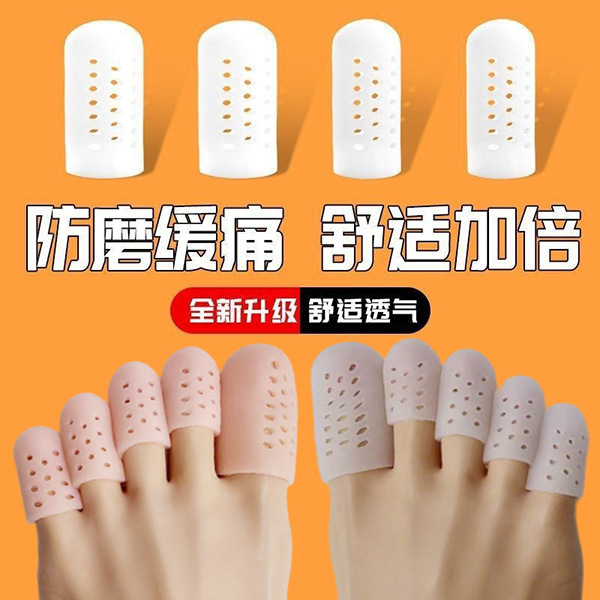 Silicone Toe Protector, Anti-wear Toe Cover, Onychomycosis, Big Toe High Heels, Anti-wear Cover, Mesh Breathable Cover Silicone Toe Protector, Anti-wear Toe Cover, Onychomycosis, Big Toe High Heels, Anti-wear Cover, Mesh Breathable Cover