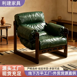办公椅;餐椅;懒人沙发