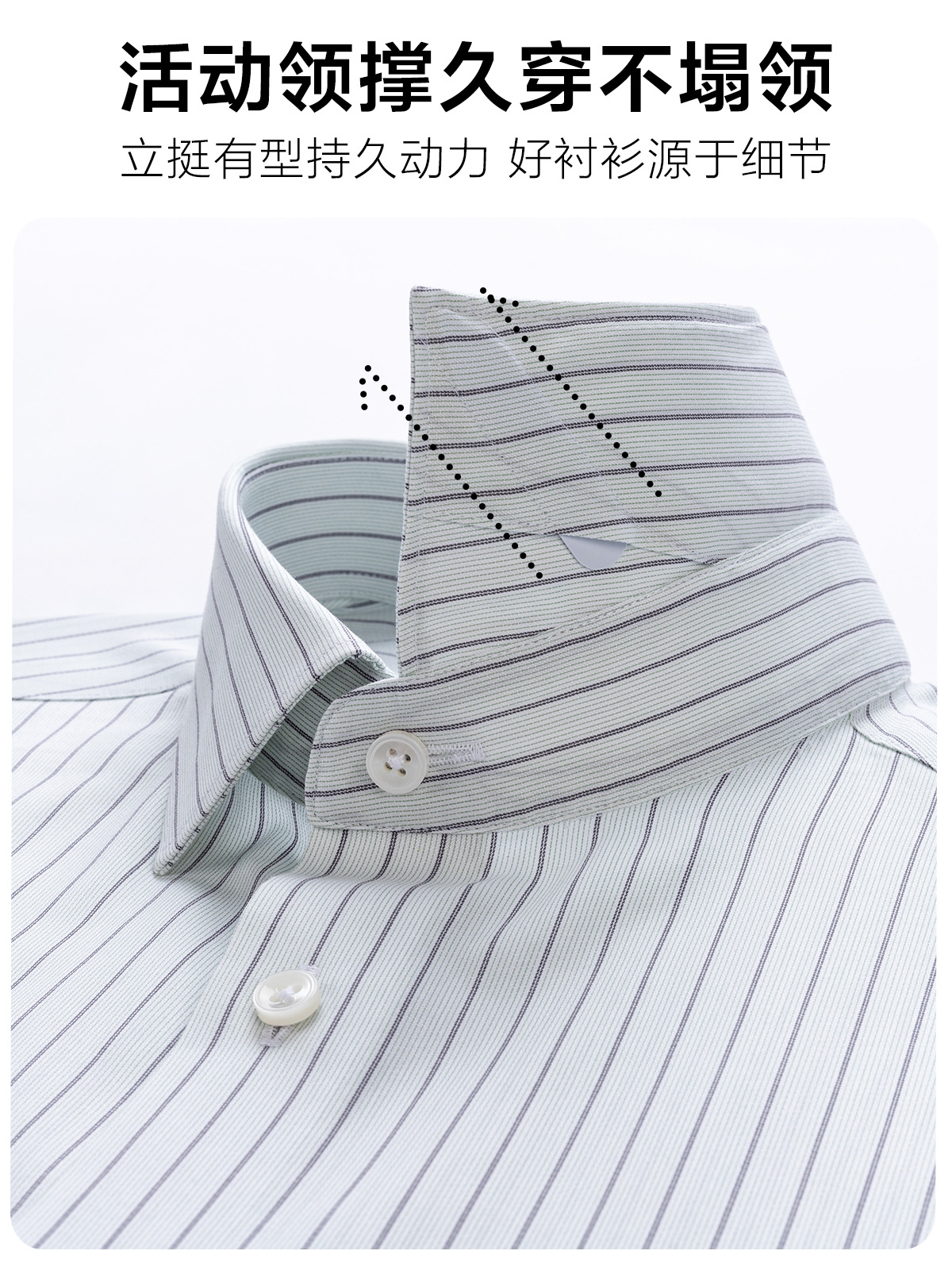 Camisas de seda de lujo ligera de alta calidad de hombre de manga larga ropa casual de manga corta sin quemar fábrica de rayas verdes