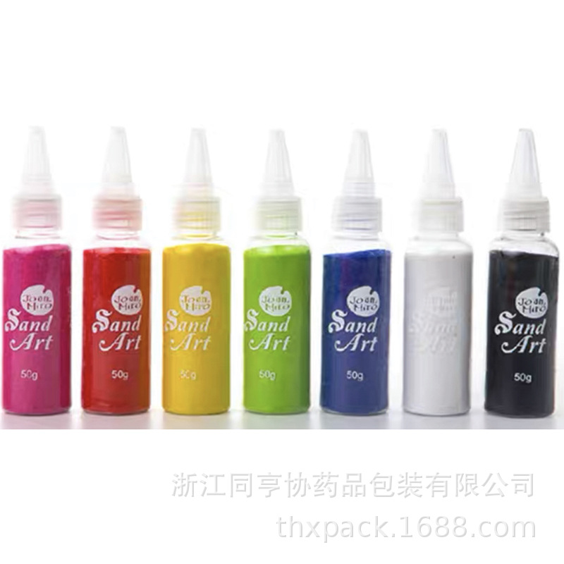 80ml儿童彩沙画画尖嘴盖塑料瓶电发水盖修补剂盖电发水瓶瓶子