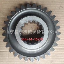 ������ D60 ���� 144-14-16270