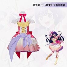 ��Ұ�p���ӵ�cosplay�f�}����ɫ���ݷ�һ����cos�����Ɍ���չ��