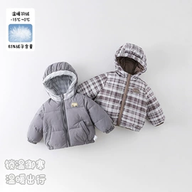 童套装;童裤;童羽绒服