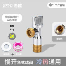 ϣW_ʽyQ羳ˮһMһ4ֹˮyABS݆