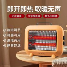 С̫�ȡů������ů�L�C����ʡ�ů���ٟ῾��tС���k�����ů��