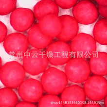 球形颗粒设备打印粉末机微球颗粒干燥机