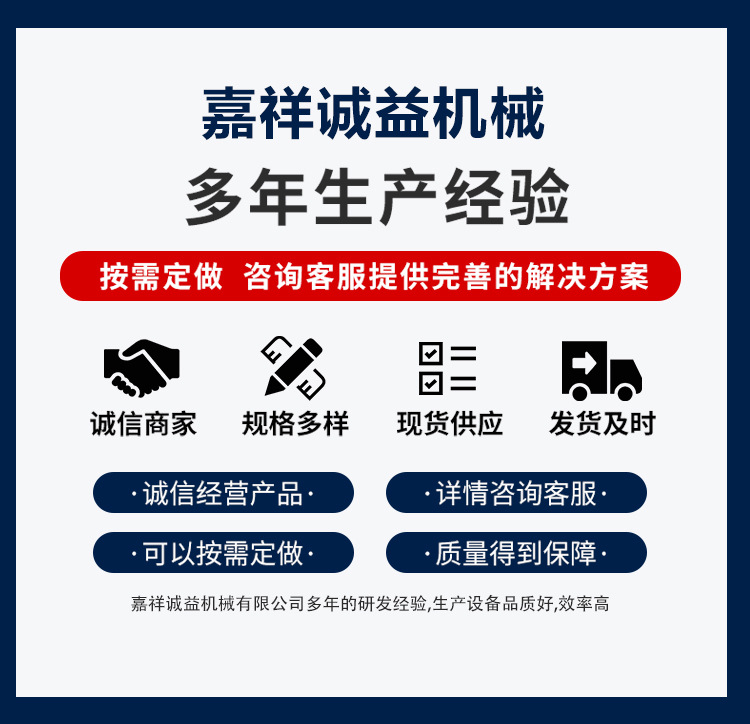 Electric Three-Wheeled Garbage Truck with Self-Loading and Self-Unloading Buckets for Municipal and Residential Areas, Sanitation Garbage Collection Vehicle