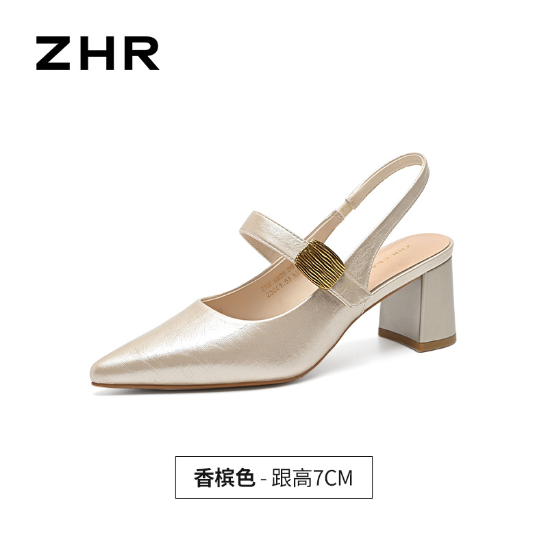 Sandal nữ mũi hở gót thấp kiểu Pháp thanh lịch — Rượu sâm banh NM26