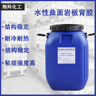 �S�����l��ճ��ӡ�����϶�λ�z���Ұ�W�Nˮ�Ա��z�͸ߜ�̨�屳�z