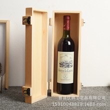 ��ľ��֧�ƺк��sľ�|���Ѿư��b�з��w�t��ľ�о�ˮ�YƷ�t��ƿ